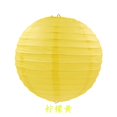 thumbnail image 3 of Farolillos de papel chinos redondos de 4, 6, 8, 10, 12, 14 y 16 pulgadas para Navidad, Halloween, bodas, decorativos, colgantes, lámparas de papel blancas, Lampion, 3 of 5
