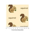 thumbnail image 5 of Rwraps Squirrel Pixel Acorns Gloss Vinyl Film Wrap 59in x 6in Vinyl Vehicle Car Film Sheet Roll, 5 of 9
