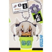 Kantai collection - Kancolle Repair Bucket Mascot Vol. 2 Gashapon - Musashi