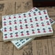 thumbnail image 5 of Mahjong Juego de Mahjong numerado chino 144 azulejos Juego de Mah-Jong Juguete chino portátil con ca Meterk  Mahjong, 5 of 7