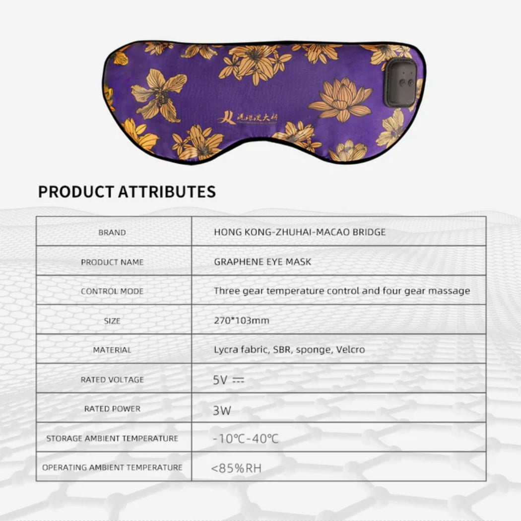 Silk Massage Heating Eye Mask Vibration