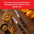 thumbnail image 2 of ZWILLING Pro 3-inch Kudamono Paring Knife, 2 of 9