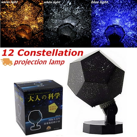 3 Colors/Warm Color Bult Light Astro Star Sky Laser Projector Cosmos Celestial Baby Sleeping Night Light Lamp Gift Romantic Home