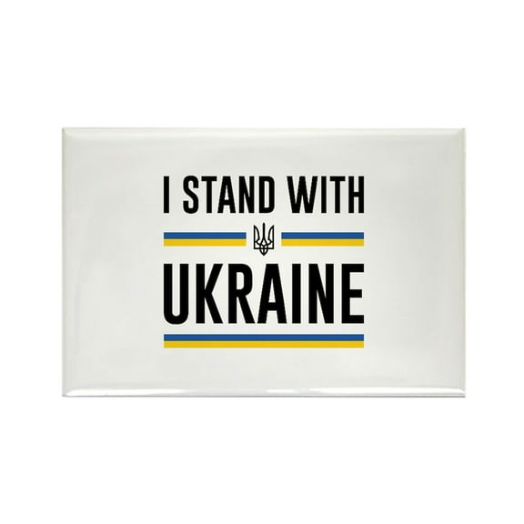 CafePress - I Stand With Ukraine - Rectangle Magnet, 2"x3" Refrigerator Magnet