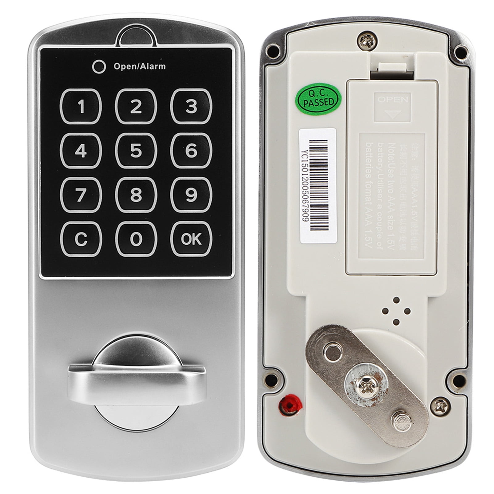YAHHU Electronic Keyless Password Cabinet Door Lock Kit, Zinc Alloy File Code Security Lock for Home Office Use, Vertical Type with Heaven and Earth Bolt (4.9 x 2.4 in / 125 x 60 mm)