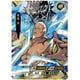 thumbnail image 1 of Kayou Naruto Card Array Chapter 5 Bullet EX Pack Hinata SP Uchiha itachi SE Gaara BP Anime OR.UR.Card Full set Collection Cards Gao Jinjia LED, 1 of 2