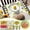 D, variante sur Tapis de Barbecue et Tapis de Feu - Napperons en Lin Tournesol Joyeux Melon D\'eau Durables pour la Cuisine et les Activités Extérieures