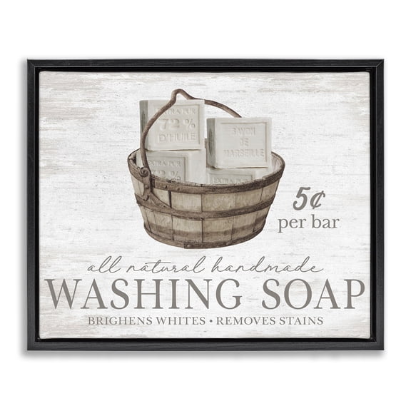 Stupell Industries Shabby Chic Vintage Laundry Soap Black Floating Frame Canvas Art, 21 x 17, by Lettered and Lined
