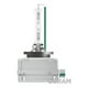 thumbnail image 2 of Foco D3s Xenon Clasico Osram Pieza Osram Iluminación automotriz, 2 of 2