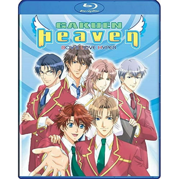 GAKUEN HEAVEN