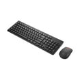 thumbnail image 3 of Lenovo Essential Gen 2 Wireless Keyboard and Mouse Combo, US English, Black, 3 of 6
