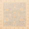 thumbnail image 1 of Ahgly Company Indoor Square Abstract Deep Peach Orange Oriental Area Rugs, 3' Square, 1 of 6