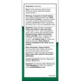 thumbnail image 5 of MediNatura BHI Spasm Natural Relaxer - Relief for Menstrual Cramps, Bloating, Aches & Muscle Spasms - 5 Active Homeopathic Ingredients - 100 Tablets, 5 of 8