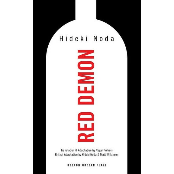 Oberon Modern Plays Red Demon, (Paperback)