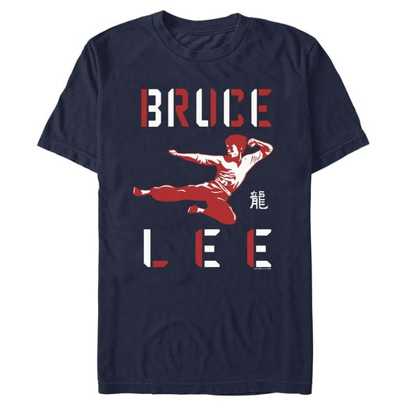 Mens Bruce Lee Flying Kick T Shirt