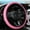 Pink, variant on Car Steering Wheel Cover Breathable Pu Leather Anti-Slip Protector 14.5-15 Inch Pink
