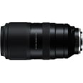 thumbnail image 2 of Tamron 50-400mm f/4.5-6.3 Di III VC VXD Lens for Sony E with Advanced Accessory and Travel Bundle | Tamron 6 Year USA Warranty | AFA067S-700 | Tamron 50-400mm Sony E, 2 of 6