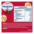 thumbnail image 2 of Queso crema Philadelphia Dip untable sabor chipotle 150 g, 2 of 4