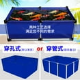 thumbnail image 3 of Canvas Fish Pond Fish Pond Tarpaulin  Pool Thickeneded  Scraper Bag Large Plastic Simple Aquatic Zhou Domao, 3 of 5