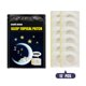 thumbnail image 3 of 12 Uds. Parche Natural Ayuda para El Sueño Pegatinas Medicinales A Base Hierbas Mejorar Insomnio, 3 of 5