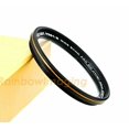 thumbnail image 2 of Fotasy 39mm Ultra Slim UV Protection Lens Filter, Nano Coatings MRC Multi Resistant Coating Oil Water Scratch, 18 Layers Multi-coated 39 mm MCUV Filter, Transmission Rate &ge; 99.7%, Schott B270 G, 2 of 4