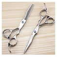 thumbnail image 1 of 6 Inch Professional Hair Thinning Scissors with Precision Control and Leather Case for Barbers, 1 of 4