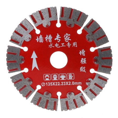 

OOKWE 133mm Saw Blade Dry Cut Disc Super Thin for Marble Concrete Porcelain Tile Grani