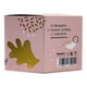 thumbnail image 3 of Mascarilla con Glitter Yuya 50 ml, 3 of 3