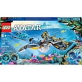 thumbnail image 2 of Set LEGO Avatar Descubrimiento del Ilu 75575, 2 of 4
