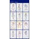 thumbnail image 1 of Figure Baohong 100% Cotton Blank Watercolor Painting Paper 300g Professional Cartoon Tutorial Draft Coloring Paper Art Supplies19cmx13cm He Qiyong unisex, 1 of 2