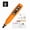 Orange, variant on YAHHU 5-Speed Mini Electric Grinder 3.7V Handheld Rechargeable Grinding Machine for Jade Carving and Polishing Orange (7.09 inches / 18 cm)
