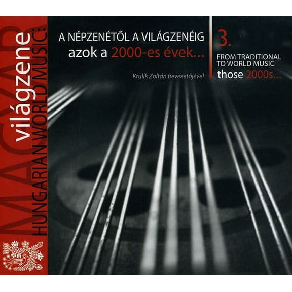 Hungarian World Music 3 / Various (CD)