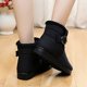 thumbnail image 5 of Zapatos de mujer invierno cálido viejo Beijing algodón moda Slip-on Casual Color sólido impermeable nieve botines felpa tacones bajos Wmkox8yii shkj628, 5 of 5