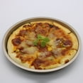 thumbnail image 3 of Round Non-stick Carbon Steel Pizza Crisper Pan Tray Home Restaurant Bakeware, 3 of 8