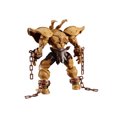 thumbnail image 4 of Figura Bandai Yu Gi Oh The Legendary Exodia Incarnate, 4 of 5