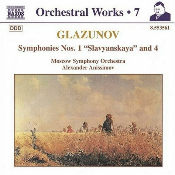 A. Glazunov - Orchestral Works 7 - Music & Performance - CD