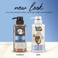 thumbnail image 2 of Hair Food Coconut & Chai Spice Sulfate Free Conditioner, 2 of 7