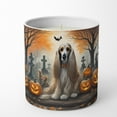 thumbnail image 4 of Carolines Treasures DAC2061CDL 3.25 x 3.75 x 3.25 in. Yorkshire Terrier Spooky Halloween Decorative Soy Candle, 4 of 34