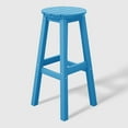 thumbnail image 6 of WestinTrends Malibu 29" HDPE Outdoor Patio Round Bar Stool, Pacific Blue, 6 of 7