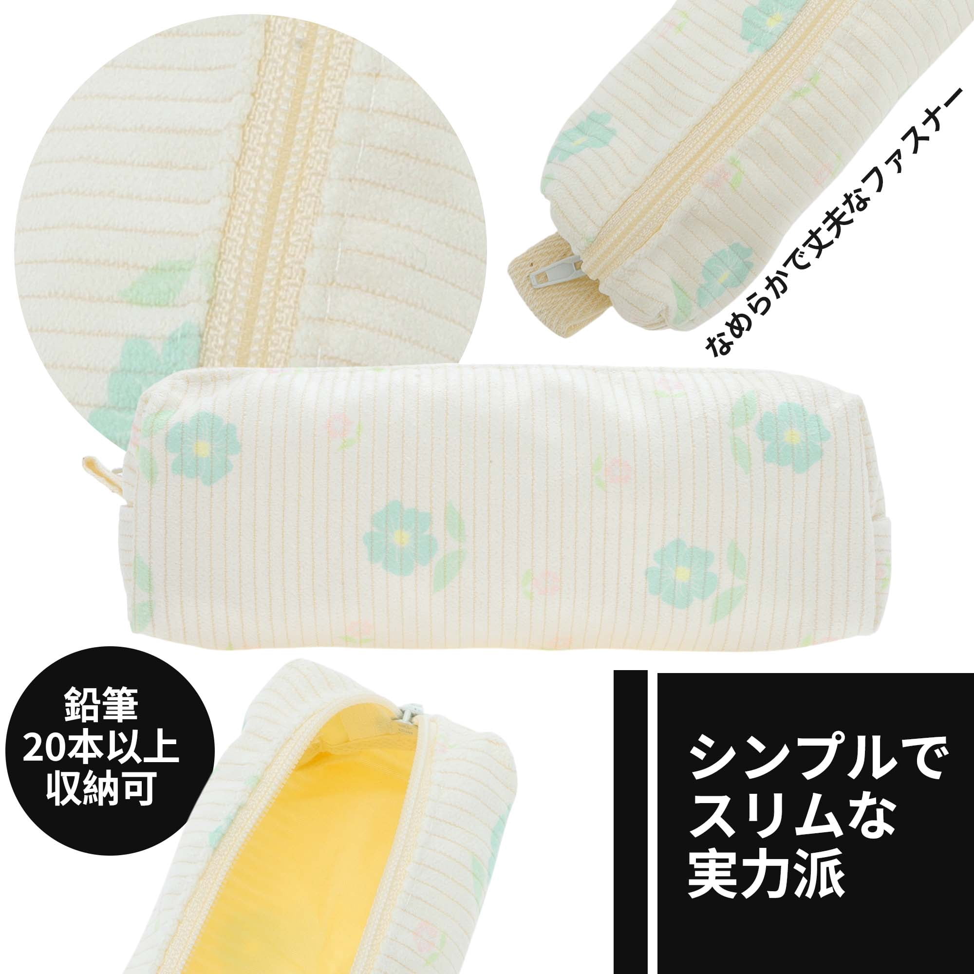 Unique Bargains Pencil Case Grid Print Pen Pouch Stationery Bag for Organizer Blue Floral