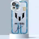 thumbnail image 2 of Funda De Teléfono Superstar Messi Cr7 Para iPhone 15 14 13 1, 2 of 7