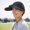 E, variant on Leeye Wide Brim Fishing Hat with Solar Fan, Rechargeable Sun Hat with Built-in Cooling, Outdoor Fisherman Hat for Hiking Camping Beach Travel