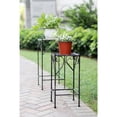 thumbnail image 2 of 21.06" & 26.18" Celtic Clover Square Black/Gold Cast Metal Plant Stand Set of 2, 2 of 3