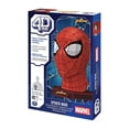thumbnail image 4 of Rompecabezas 4D Puzzles Spin Master Casco Spiderman, 4 of 4