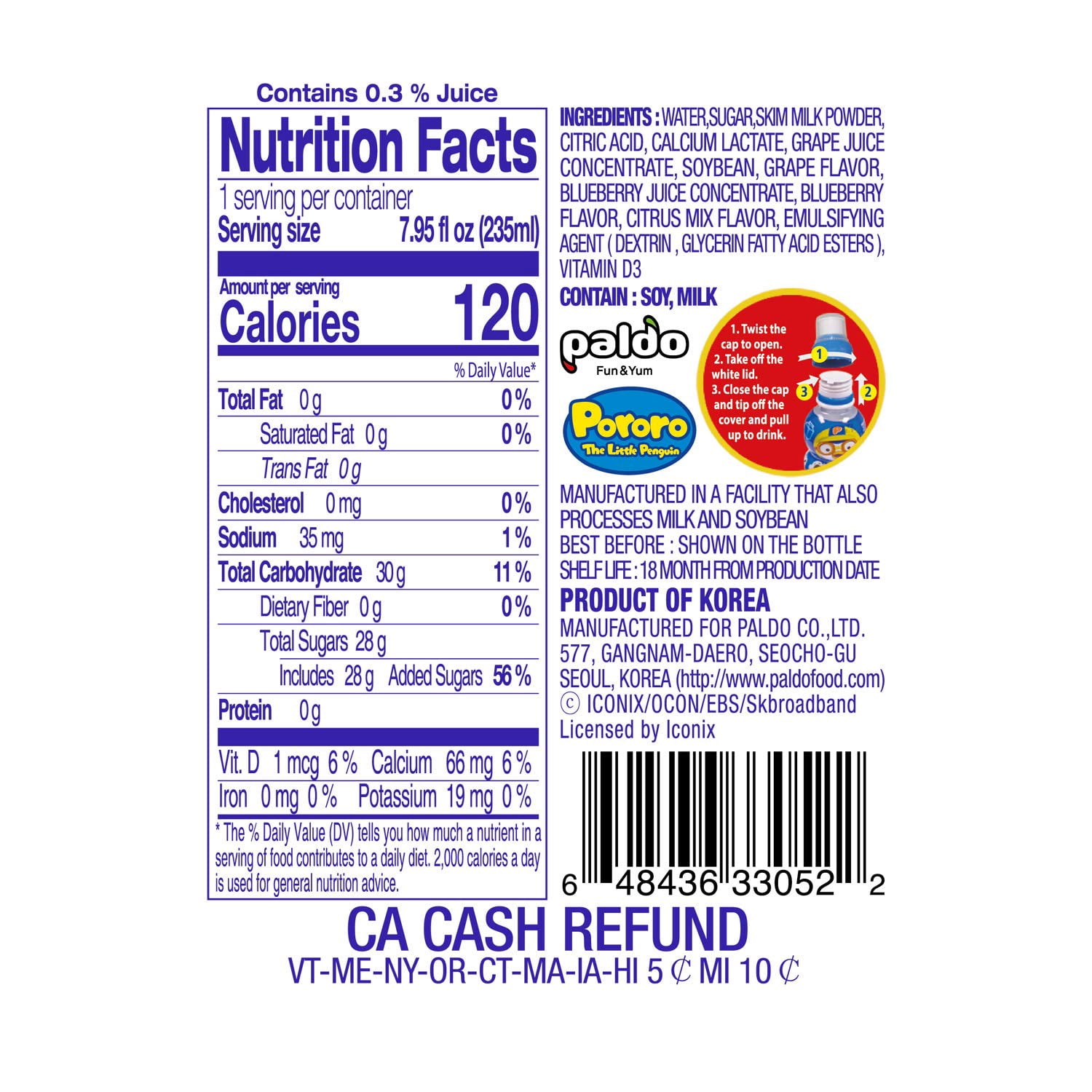 Paldo Fun & Yum Pororo Kids Blueberry Drink, 7.95 fl oz (235 ml), Pack of 8 – Fruit Juice Beverage with Push-Pull Sports Cap
