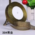 thumbnail image 1 of Rollo de cintas de cebolla con purpurina de 20mm y 25 yardas para manualidades, tela de costura, suministros de boda y fiesta de Navidad, cinta de papel de regalo hecha a mano, 1 of 4