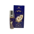 thumbnail image 4 of Frascos enrollables de aceite de perfume Al-Rehab Lord de 6 ml (.2 oz), 4 of 5