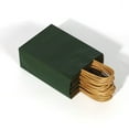 thumbnail image 1 of Bulk Kraft Paper Bags Gift Shopping Carry Craft Brown Bag With Handles, 1 of 9
