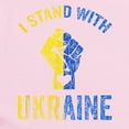 thumbnail image 2 of CafePress - Support Ukraine I Stand With Ukraine Ukr Body Suit - Baby Light Bodysuit, Size Newborn - 24 Months, 2 of 4