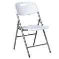 thumbnail image 1 of Silla de Comedor Color Blanco Plegable Aquila SP9701, 1 of 7